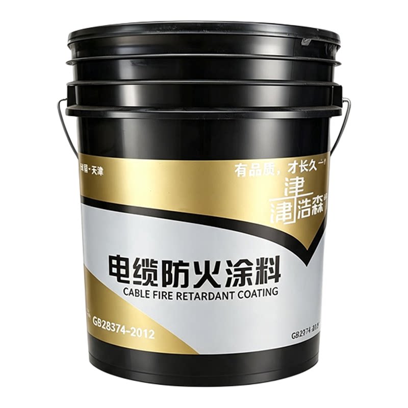 钢结构防火涂料水性厚型室内外水泥隧道薄型阻燃耐高温油性膨胀型