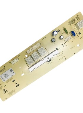 小天鹅滚筒全自动洗衣机电脑主板TG70/80-1226E(S) Q1260ES 原装