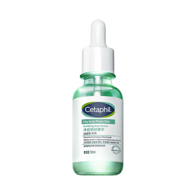 【新品】丝塔芙净痘精华30ml