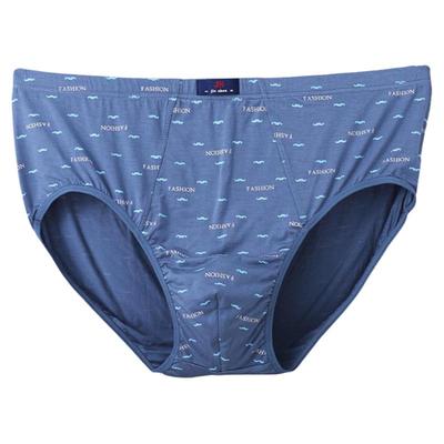 莫代尔三角内裤头男士大码中高腰