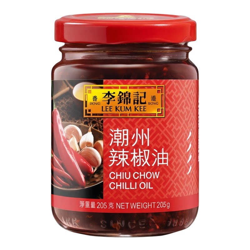 李锦记潮洲辣椒油205g*2件厨房烹饪饭店料理增香蒸煮爆炒秘制酱料