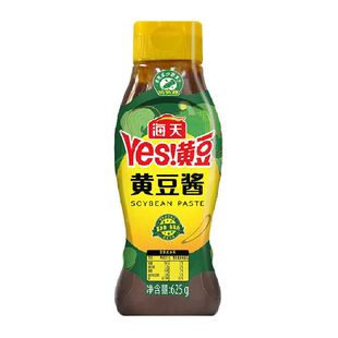海天黄豆酱挤挤瓶625g炒菜拌面豆瓣酱辣椒酱东北黄豆酱下饭酱