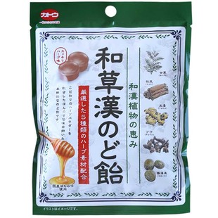 日本进口加藤和草汉润喉糖蜂蜜杏仁清凉硬糖和草汉饴植物甘草糖果