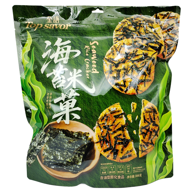 金语海苔米果礼袋装388g膨化零食