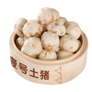 壹号土猪黑猪鲜肉小笼包嵊州儿童早餐手工早点老面包子速冻半成品