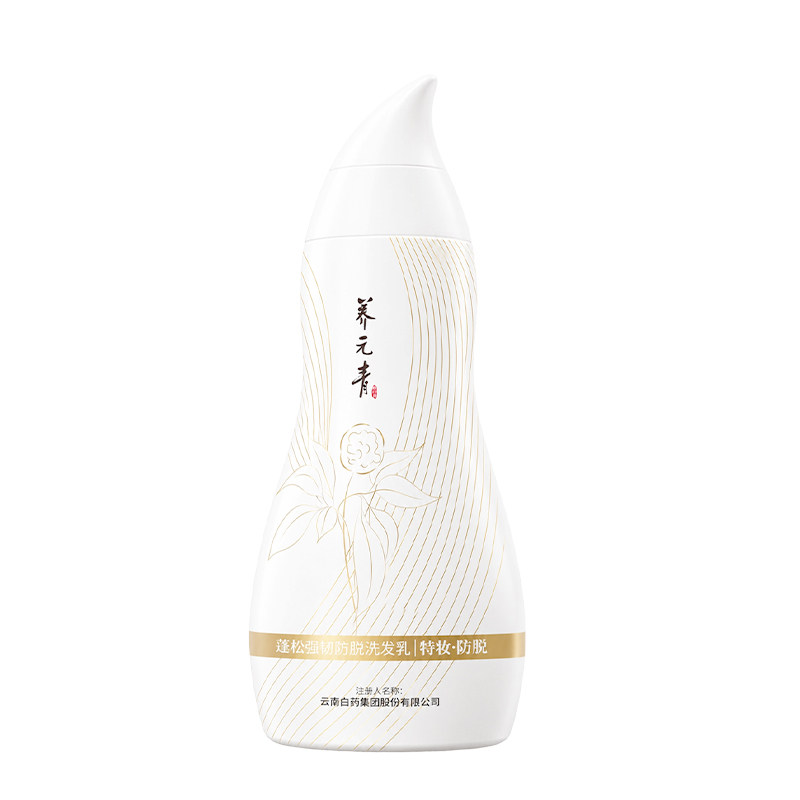【官旗】云南白药养元青控油防脱发洗发水黑葫芦金葫芦380ml 青金实拍商品图