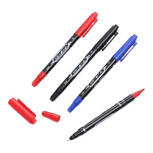 双头勾线笔黑色美术专用儿童安全无毒小双头记号笔绘画描边马克笔