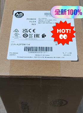 【询价】25A-A2P5N114 罗克韦尔AB 变频器 适用