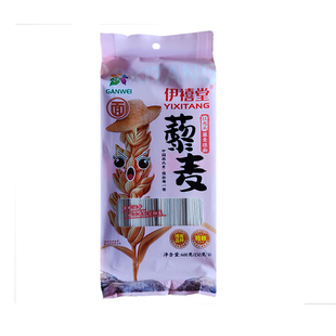 伊禧堂藜麦面条挂面粗粮面速食糖友胖友主食面条甘肃特产古浪挂面