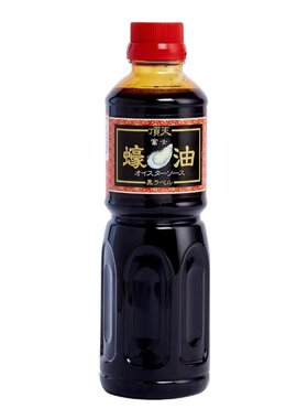 富士顶天进口芝莲调味品酱料