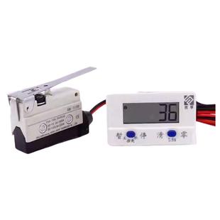 累加计数器智能电子数显接近开关按动式可关机冲床磁性感应脚踏式