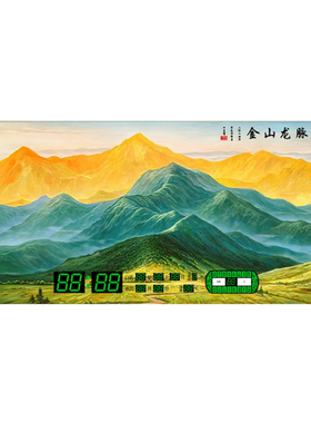 2026新款万年历电子钟挂钟画