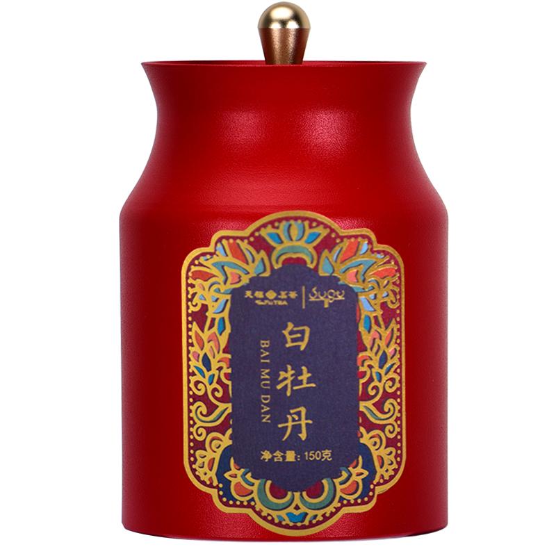 天福茗茶白牡丹茶叶福鼎