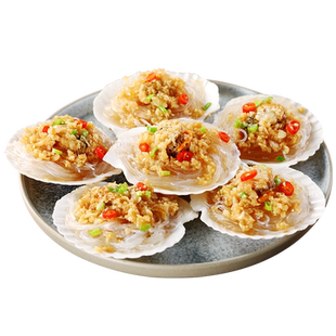 七街八巷蒜蓉粉丝扇贝新鲜海鲜烧烤蒸扇贝粉丝预制菜半成品商用