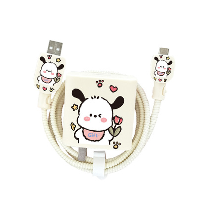 适用于OPPO80w充电器保护套印花