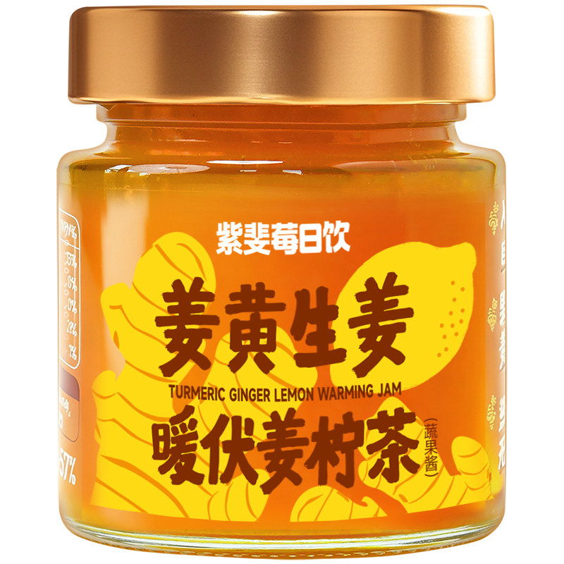 姜黄生姜柠檬暖伏姜柠茶酱170g