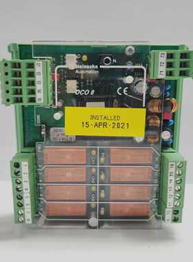 STEIN SOHN DCO 8 DIGITAL CONTACT OUT MODULE