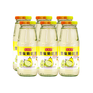 九斋堂雪梨菊花露整箱玻璃瓶装凉茶植物饮料批发夏天消暑解渴饮品