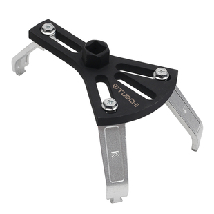 汽车油箱盖拆卸工具汽油泵盖拆卸专用扳手直弯角可调节汽修万用型