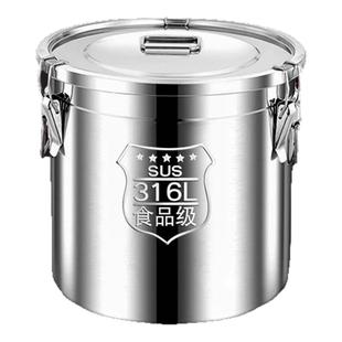316油桶食用油空桶不锈钢酒桶密封桶米桶桶牛奶运输桶油桶发酵罐