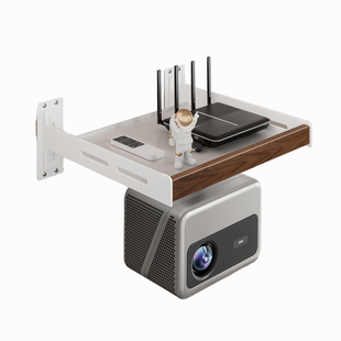 胡桃木吊装投影仪壁挂支架墙上床头置物架适用小米极米RS20 vidda c3当贝x5s万向云台放置台沙发后打孔固定架