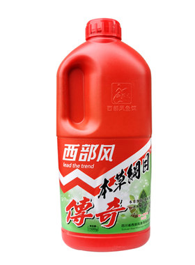 传奇酒米窝料四川西部风麝香酒米