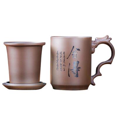 紫砂杯高档茶杯子养生水杯