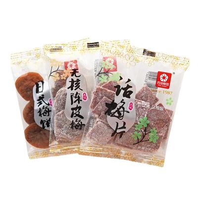 西湖梅园话梅片无核陈皮梅饼500g
