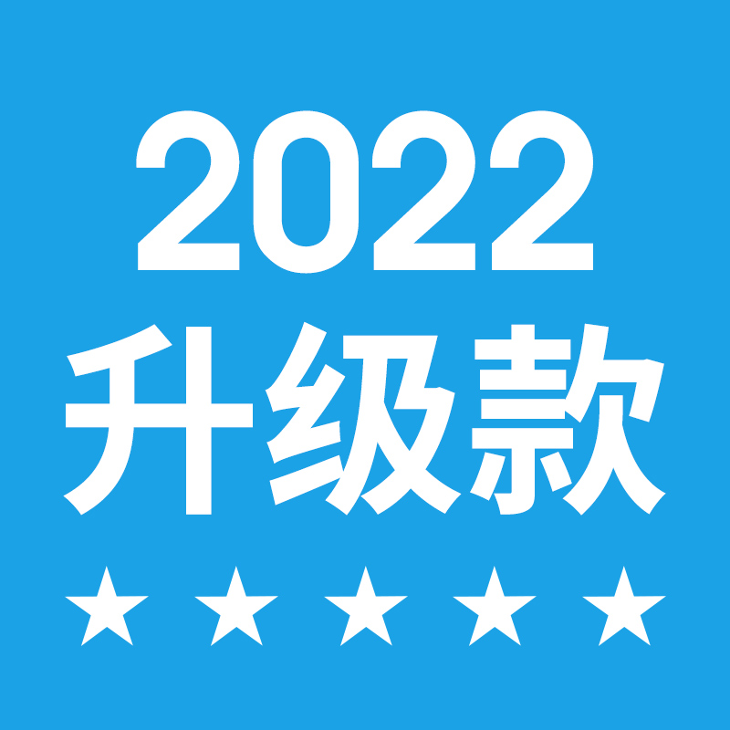 /tds咖啡浓度测试仪高精度检测量仪 五金/工具 咖啡浓度仪 原图主图