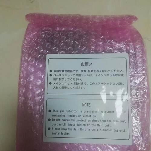 议价新宇宙在线式气  COSMO-PS-7日本原装气体侦测器 只有本体无