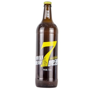 泰山原浆啤酒7天新鲜泰山七天精酿720ml 8/10度12瓶整箱山东特产