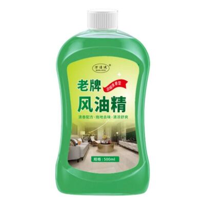 【销量NO.I】超大瓶老牌凤油精！