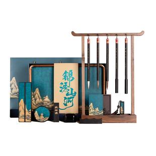 善琏湖笔 锦绣山河 文房四宝套装笔墨纸砚全套砚台墨条毛笔书法专用狼毫墨汁文房四宝精品套装高档送礼礼盒