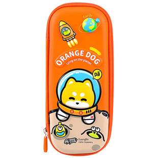 广博嗨皮趴趴学生笔盒大容量男孩女孩铅笔盒卡通动漫文具PU绿色粉