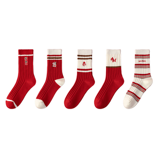 2026马年本命年衣服红色袜子女士女款儿童男士女童12岁女孩子礼物