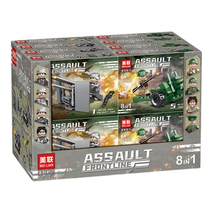 二战军事战争场景前线抗战积木反坦克炮战斗机拼装男孩玩具礼物