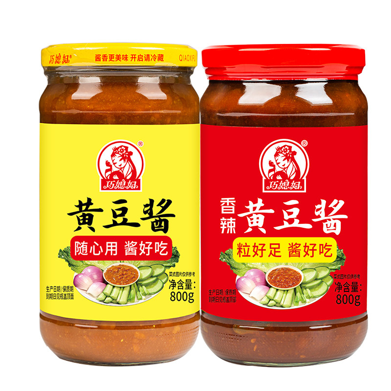 巧媳妇黄豆酱拌面拌饭酱2瓶
