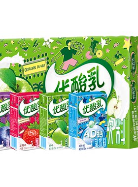 新货多口味伊利优酸乳盒装
