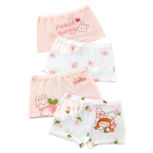 女童内裤女孩纯棉a类女宝儿童莫代尔宝宝中大童平角短裤不夹屁屁