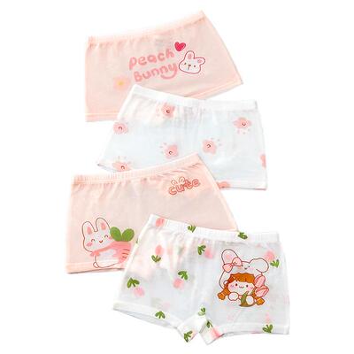 女童内裤莫代尔柔软亲肤10A抗菌