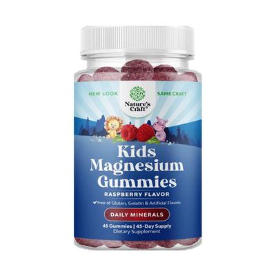 【自营】儿童柠檬酸镁补充剂软糖85mg抽动眨眼耸肩补镁magnesium