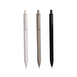 晨光本味自动铅笔ins高颜值0.5/0.7笔芯写不断铅免削小学生自动笔