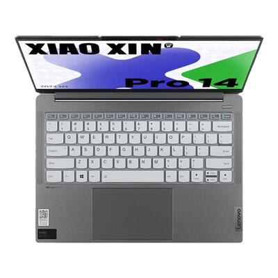 适用于联想小新pro14键盘保护膜