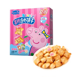 小猪佩奇草莓味注心儿童饼干160g高颜值休闲零食品吃货宝宝网红MS