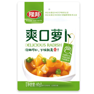 隆邦爽口萝卜干开味榨菜酱腌菜脆口小包装即食小菜下饭菜咸菜泡菜