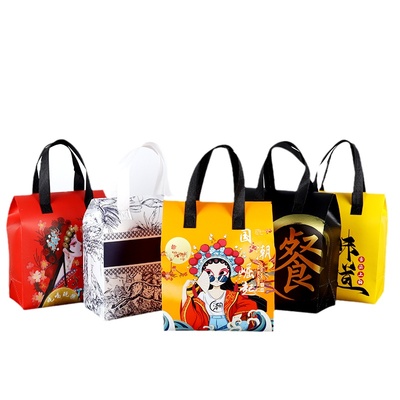 奶茶外卖打包加厚铝箔保温袋定制