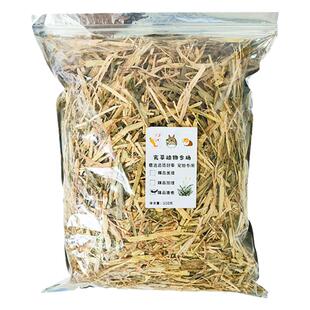 精筛选澳洲黄金燕麦草干牧草兔子草料二番龙猫荷兰猪粮食饲料