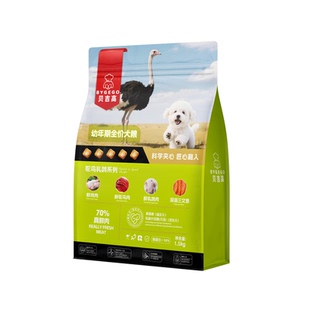 贝吉高幼犬全价狗粮骨骼健康通用体型小型犬中型犬大型犬幼年期粮