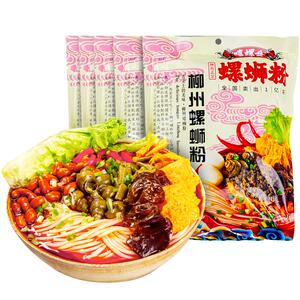 嘻螺会原味螺蛳粉300g*5广西柳州正宗特产袋装速食米粉酸辣螺丝粉