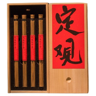 鹅梨帐中香线香香薰熏香插檀香沉香卧室内持久家用焚香炉中式伴睡